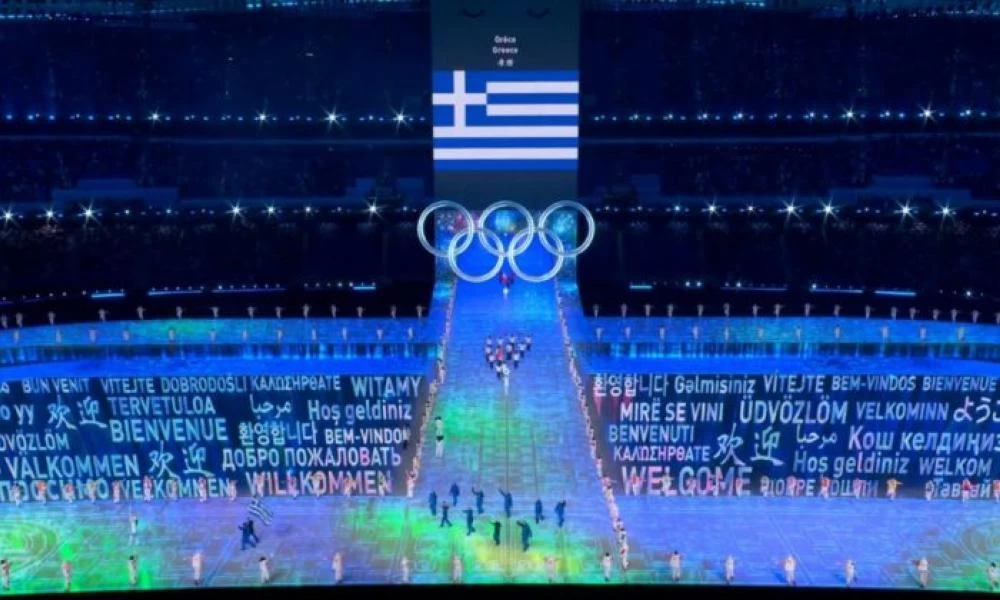 Χειμερινοί Ολυμπιακοί Αγώνες 2022: Η εντυπωσιακή είσοδος της Ελλάδας στη «Φωλιά του Πουλιού»